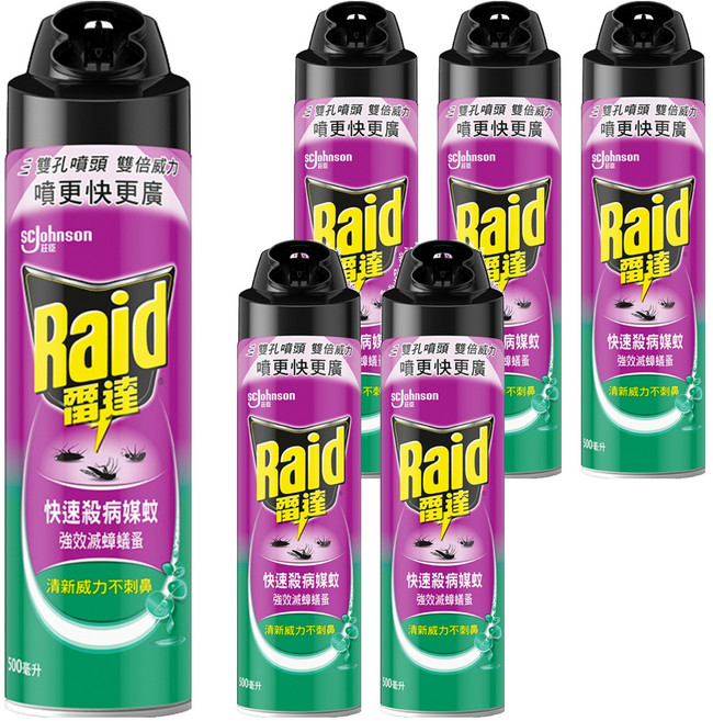Raid 雷達 噴霧殺蟲劑 尤加利, 500ml, 6瓶