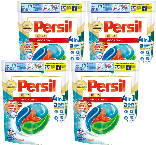 Persil 寶瀅 韓國原裝進口 全效能四合一強力洗衣膠囊 室內烘乾, 26顆, 4袋