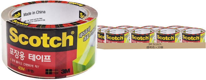 3M Scotch 3650 包裝用膠帶補充包 48mm x 40m, 20個, 透明色