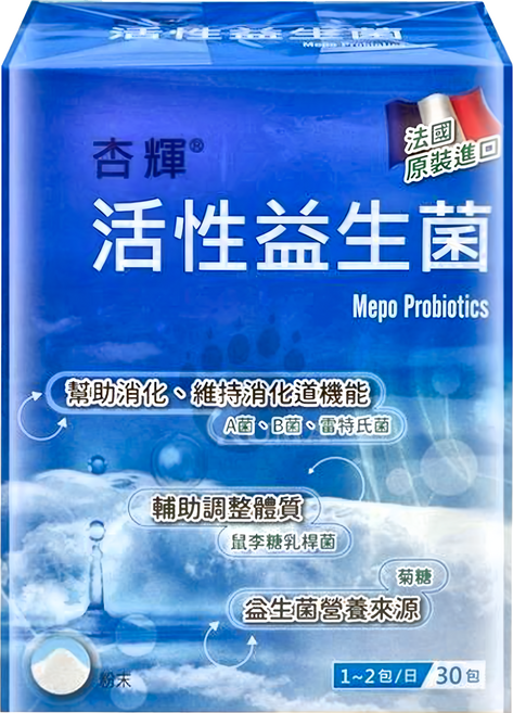 Sinphar 杏輝醫藥 活性益生菌, 1盒, 30包