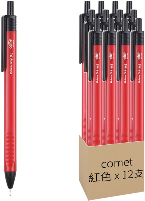 comet 三角握把中性膠墨筆 0.5mm, 紅色, 12支