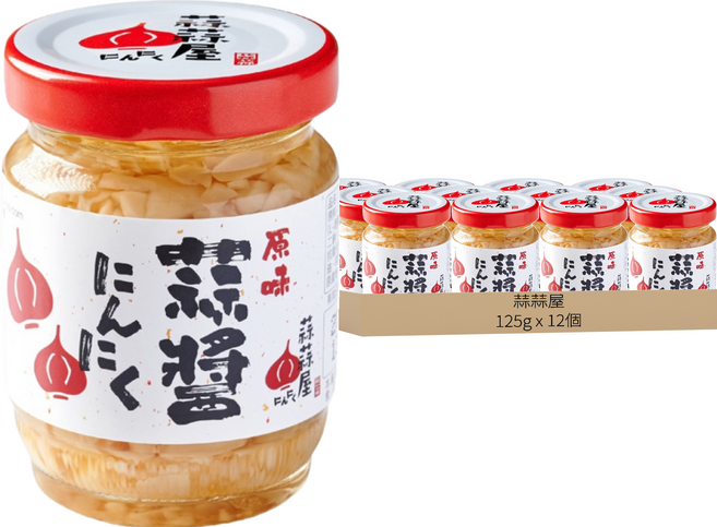 蒜蒜屋 原味蒜醬, 125g, 12罐