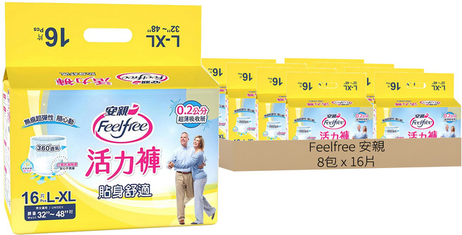 Feelfree 安親 貼身舒適活力褲, L~XL(腰圍32~48吋), 16片, 8包