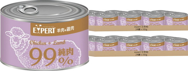 福壽實業 expert 艾思柏 犬罐, 165g, 48罐, 羊肉+雞肉