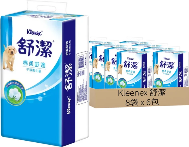 Kleenex 舒潔 棉柔舒適平版衛生紙 300張, 6包, 8袋