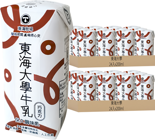 東海大學 巧克力保久乳, 48入, 200ml