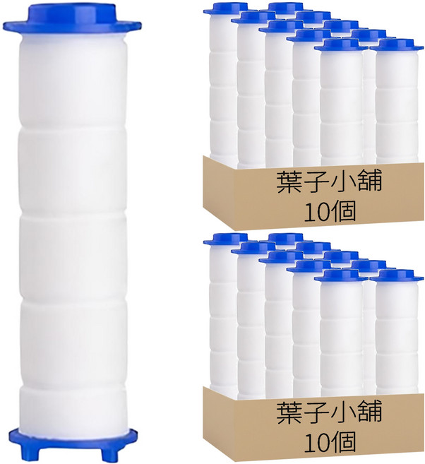 葉子小舖 增壓蓮蓬頭替換濾芯, 20個, 無香