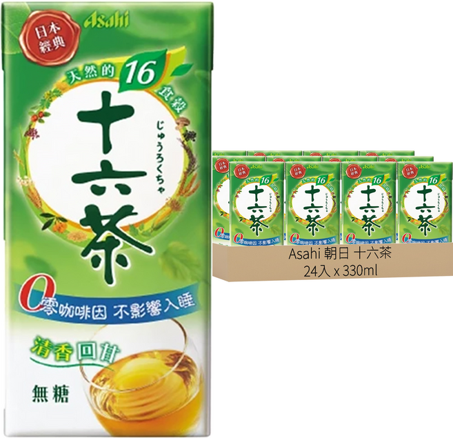 Asahi 朝日 十六茶 經典無糖, 330ml, 24入