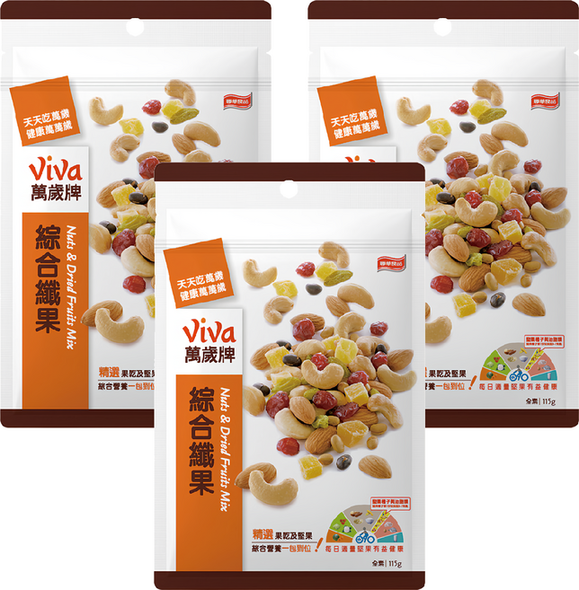 ViVa 萬歲牌 綜合纖果, 115g, 3包