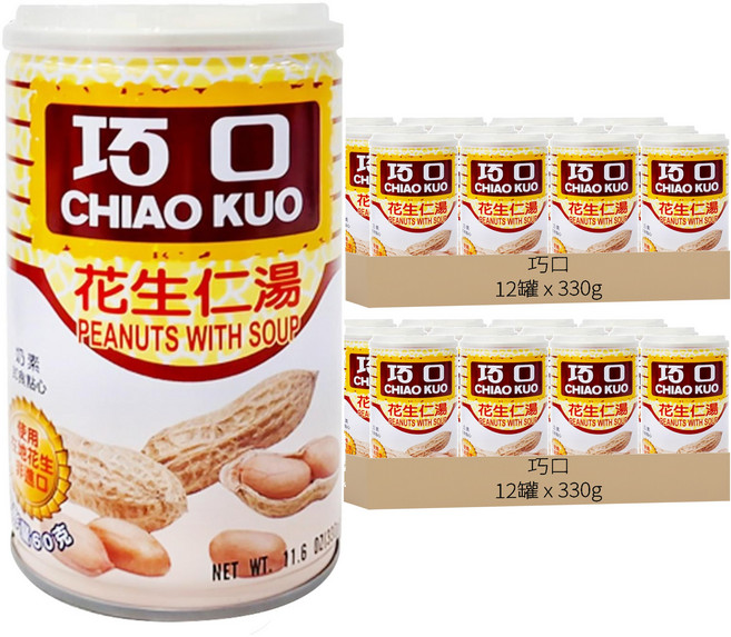 巧口 花生仁湯, 330g, 24罐