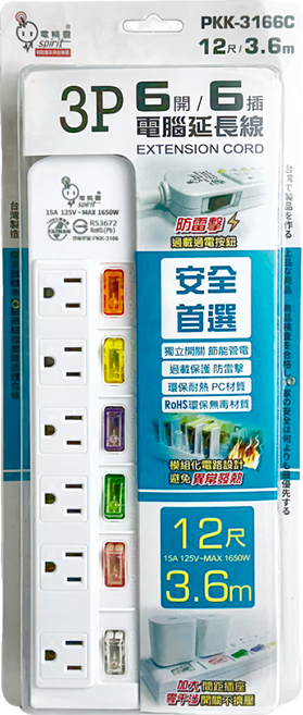 spirit 電精靈 台灣製 6開6插 3P 電腦延長線, 1條, 白色, 3.6m