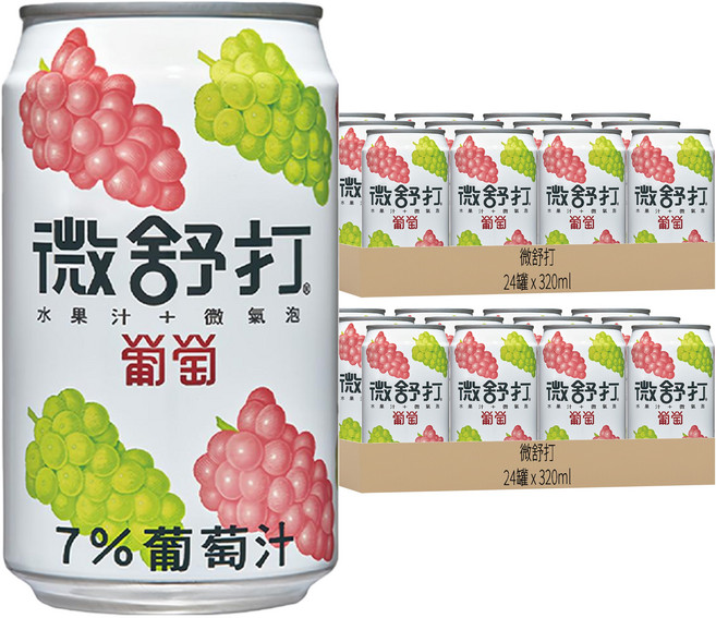 Demisoda 葡萄微碳酸飲料, 320ml, 48罐