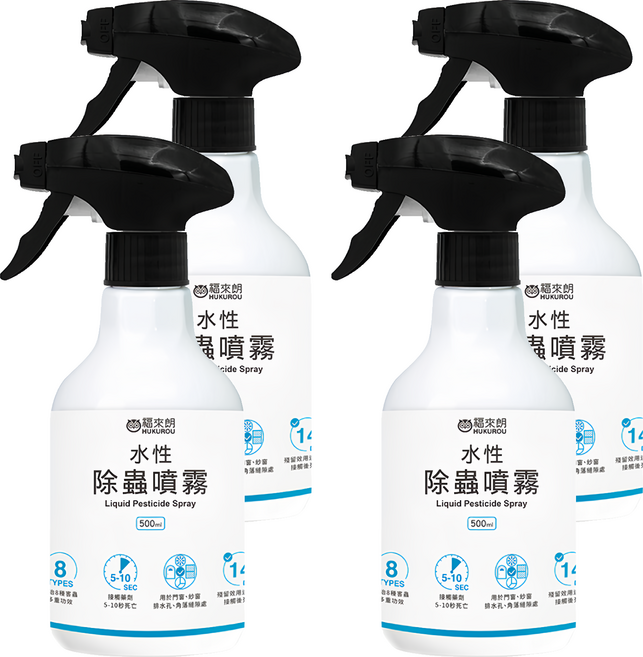 HUKUROU 福來朗 水性除蟲噴霧 500ml 14天長效作用, 4瓶