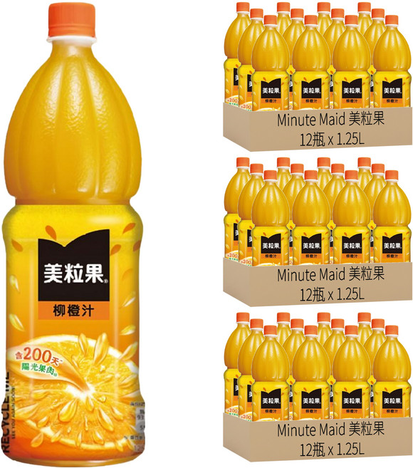 Minute Maid 美粒果 柳橙汁, 1.25L, 36瓶