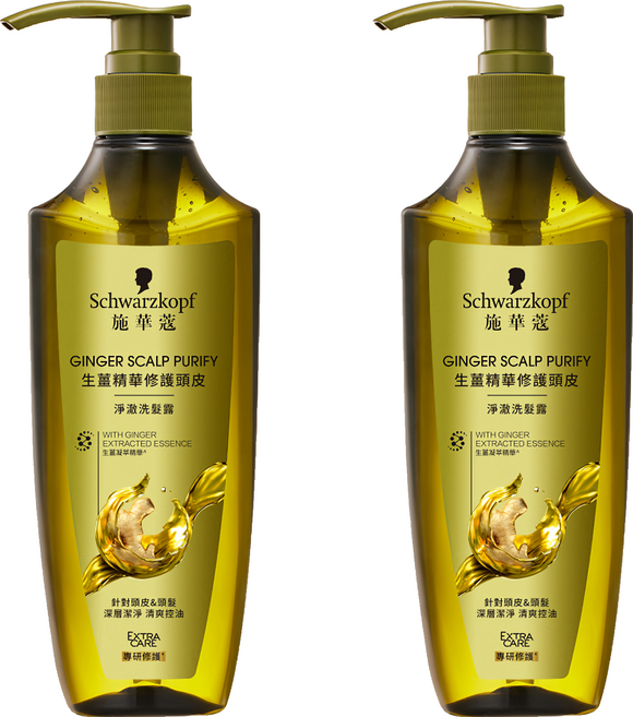Schwarzkopf 施華蔻 生薑精華修護頭皮淨澈洗髮露, 400ml, 2瓶
