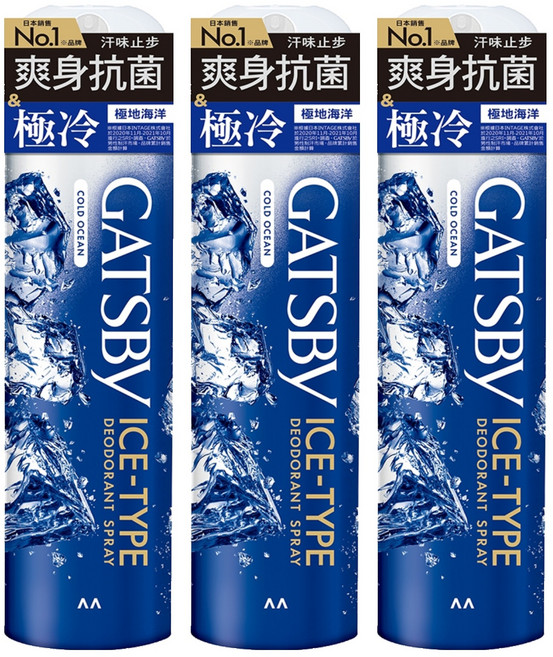 GATSBy 冰漩爽身噴霧 極地海洋, 216ml, 3件
