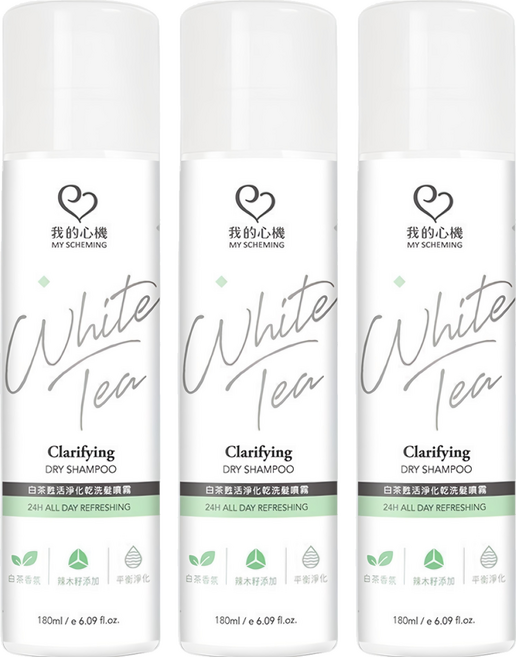MY SCHEMING 我的心機 白茶甦活淨化乾洗髮噴霧 快速淨化、蓬鬆豐盈 告別油膩扁塌, 180ml, 3件
