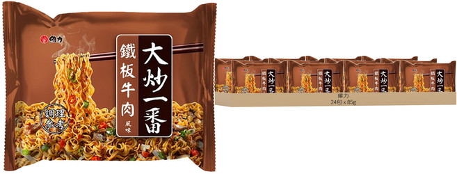 維力 大炒一番 鐵板牛肉 85g, 24包