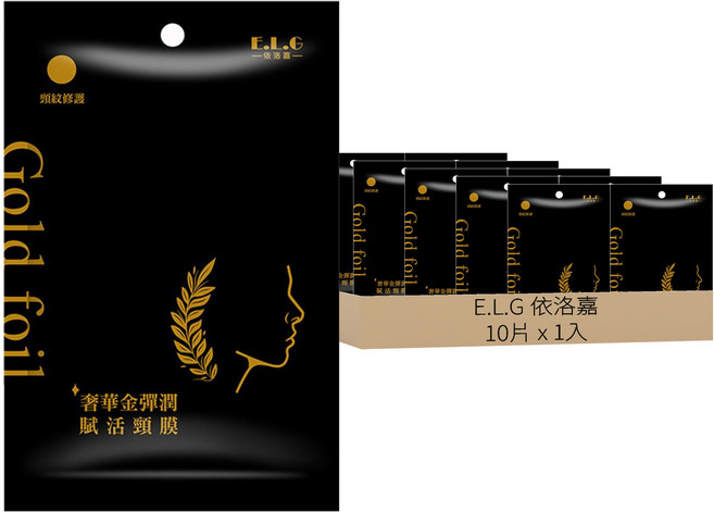 E.L.G 依洛嘉 奢華金彈潤賦活頸膜, 1片, 10包