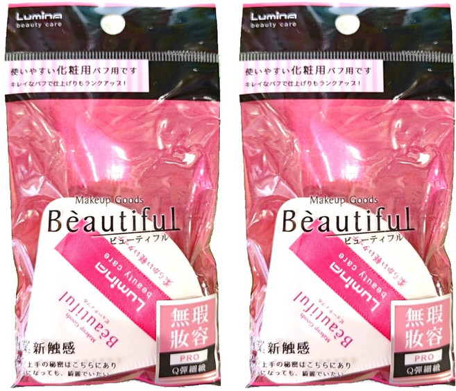 Lumina 露蜜 舒芙蕾氣墊粉撲 扇型, 2個, 白色/無香味