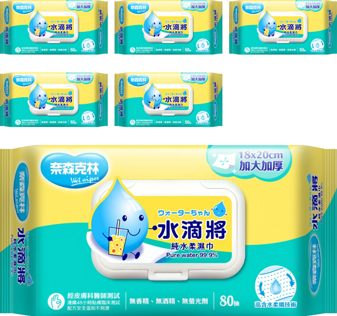 奈森克林 水滴將 純水柔濕巾包 加大加厚 20 x 18cm, 1入, 6包