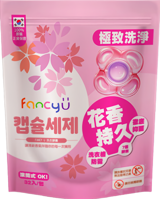 Fancy U 香氛酵素洗衣膠囊 韓國原裝, 32顆, 1袋