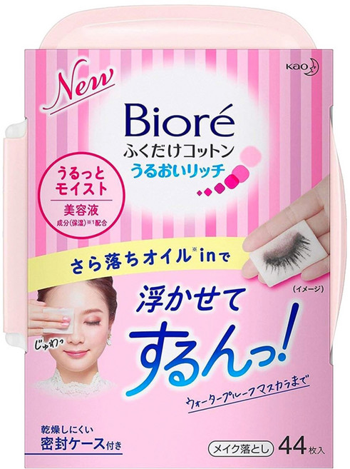 Biore 蜜妮 頂級深層卸粧棉 水嫩保濕型, 44片, 1包