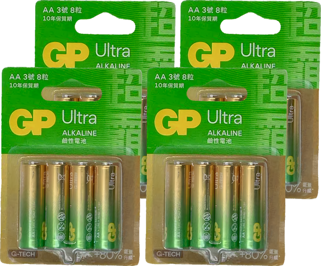 GP Batteries 超霸 特強鹼性電池3號 吊卡裝, 8個裝, 4組