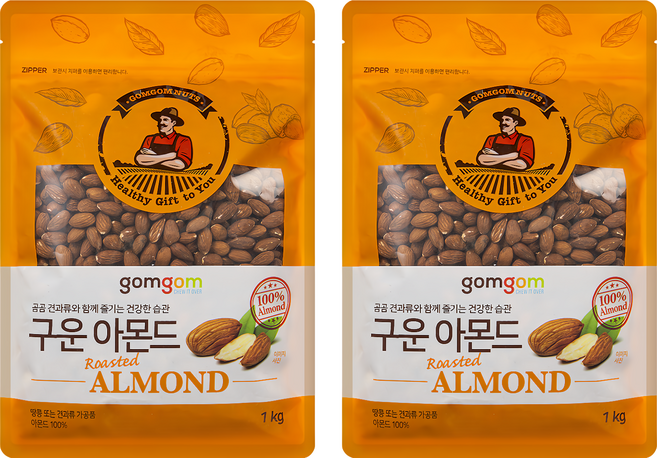 gomgom 烤杏仁, 1kg, 2包