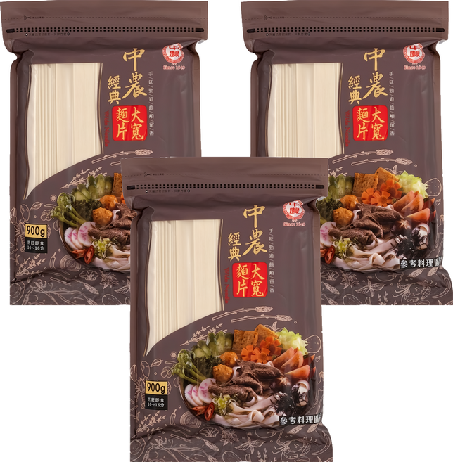中農粉絲 經典大寬麵片, 900g, 3包