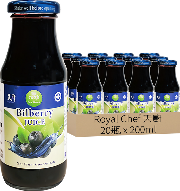 Royal Chef 天廚 100%天然藍莓汁, 200ml, 20瓶