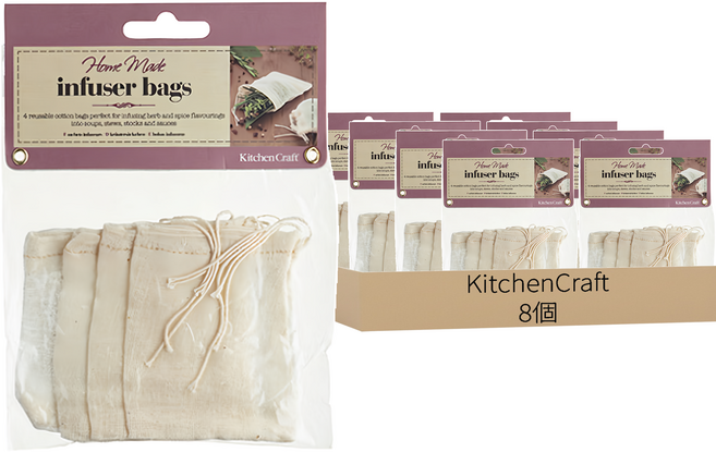 KitchenCraft 棉製香料燉煮袋 7.5 x 7 x 0.1cm 9g, 1個, 8個