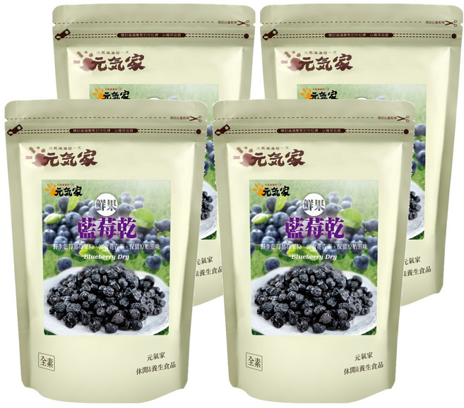 元氣家 藍莓乾, 200g, 4包
