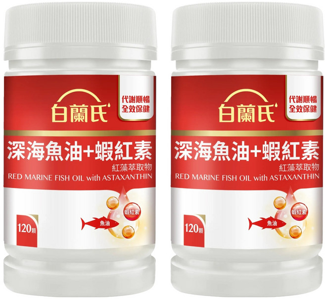 BRAND'S 白蘭氏 深海魚油 + 蝦紅素, 120顆, 750mg, 2罐