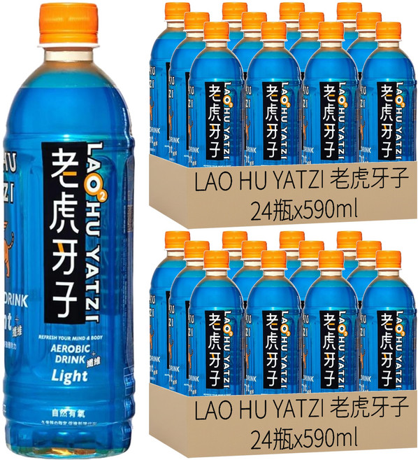 老虎牙子 LIGHT自然有氧飲料, 590ml, 48瓶