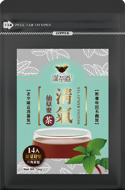 漢茶道 漢方草本茶包 四號 清氣仙草麥茶, 4g, 14包, 1袋
