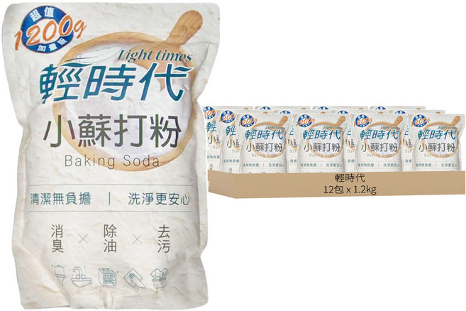 輕時代 小蘇打粉, 1.2kg, 12包