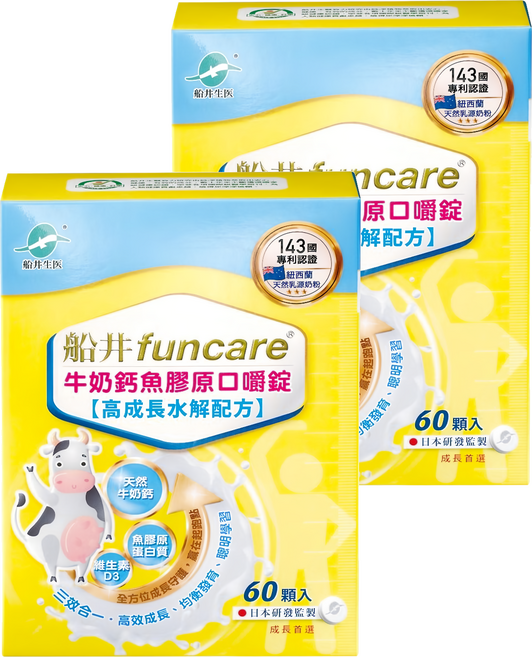 funcare 船井生醫 牛奶鈣魚膠原口嚼錠, 2盒, 60顆