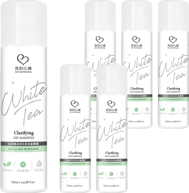 MY SCHEMING 我的心機 白茶甦活淨化乾洗髮噴霧 快速淨化、蓬鬆豐盈 告別油膩扁塌, 180ml, 6件