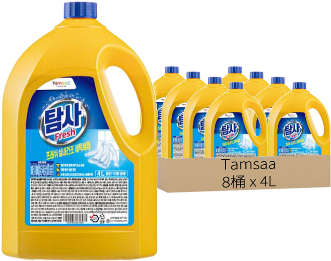 Tamsaa 室內晾衣洗衣精, 4L, 8桶
