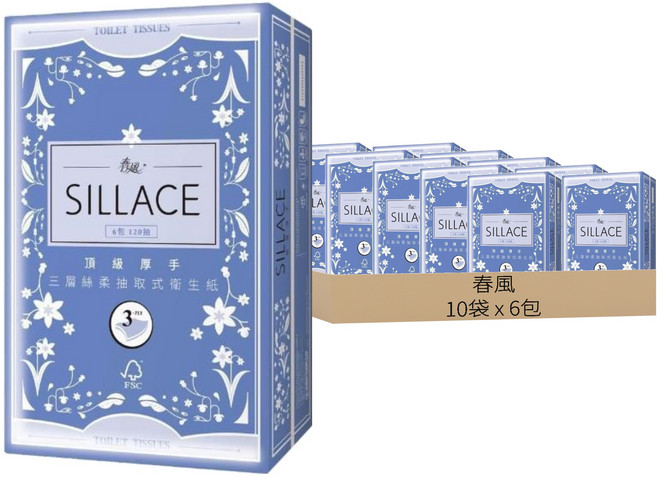 春風 SILLACE 抽取式衛生紙 3層 120張, 6包, 10袋