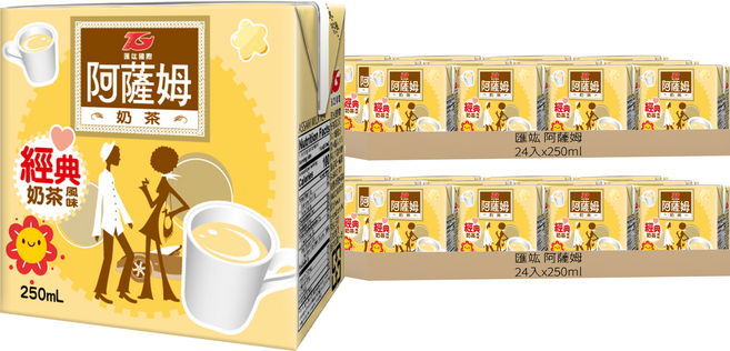 匯竑 阿薩姆 奶茶, 250ml, 48入