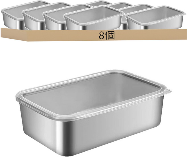 BangJiaShi 幫家適 不鏽鋼保鮮盒 附蓋子 小號(12 x 10.5 x 5.5cm), 4個容器 + 4個蓋子, 2組