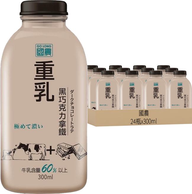 國農 重乳拿鐵 黑巧克力, 300ml, 24瓶