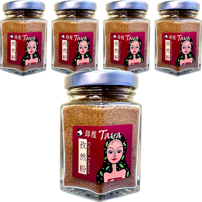 Taya Spices 孜然粉, 50g, 5罐
