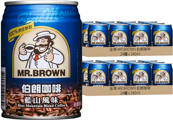 金車 MR.BROWN 伯朗咖啡 藍山風味, 240ml, 48罐