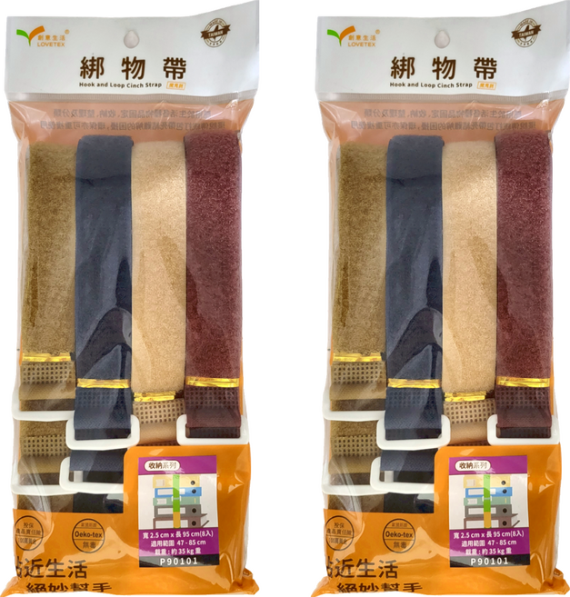 LOVETEX 創意生活 萬用綁物帶 承重35kg 95 x 2.5cm 8條, 2組