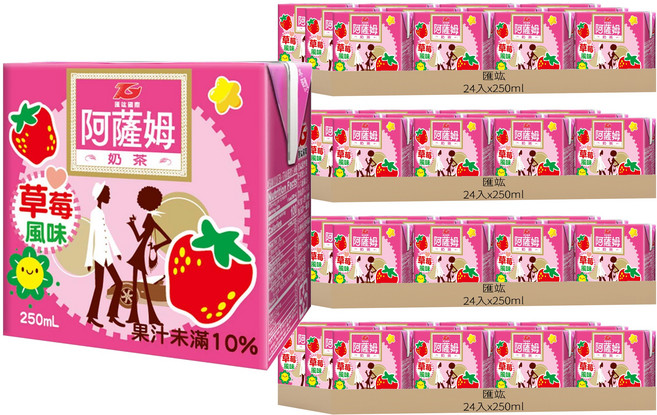 匯竑 阿薩姆 草莓奶茶, 250ml, 96入