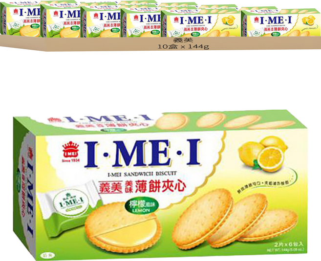 義美 薄餅夾心 檸檬, 144g, 10盒