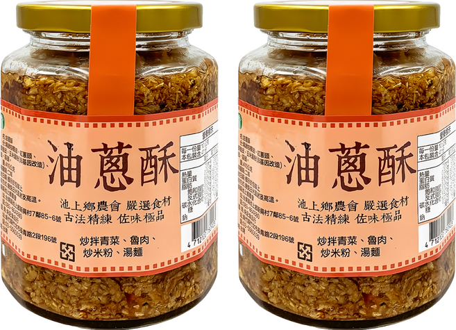 池上鄉農會 油蔥酥, 410g, 2罐
